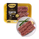 中糧家佳康亞麻籽豬肉腰花150g