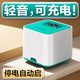 魚(yú)呼吸魚(yú)缸增氧泵養魚(yú)加氧氣泵 安靜充氧機充電攜帶便攜式戶(hù)外釣魚(yú) 夜靜-015【充電便攜式8W】細化出氣石套餐