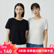哥弟真的好（GIRDEAR）女裝微廓形蔥紗落肩短袖針織T恤衫女A301213 黑 M (3碼)