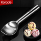korade316不銹鋼冰淇淋勺挖球器自融式冰激凌勺子打雪糕勺西瓜勺挖勺器 316冰激凌挖球勺 一體成型