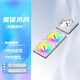愛國者（aigo）星璨嵐月 白色反葉三聯(lián)包 ARGB燈效 5V3針神光同步 磁吸積木機箱風扇12CM/PWM智能溫控/免線材拼接