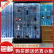 FPSGTR廣東智能水幕墻流水屏風(fēng)客廳水景隔斷入戶玄關(guān)裝飾酒柜流水簾水舞 酒柜款200*125*22cm升級(jí)超