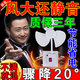 2025螺口插座風(fēng)扇新款家用廚房課桌燈頭帶開關(guān)一體三插節(jié)能小旋風(fēng)