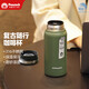 孔雀（Peacock）保溫杯 男士咖啡杯 316不銹鋼水杯便攜學(xué)生保暖杯【開(kāi)學(xué)季】