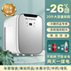 酷寶（Coolbox）迷你小冰箱租房用小型冰箱宿舍冷藏冷凍藥品母乳雪糕一人車(chē)載冰柜 車(chē)家兩用 強冷數顯冷藏款 20L