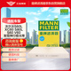 曼牌（MANNFILTER）空調(diào)濾清器空調(diào)濾芯CU2733沃爾沃S80S60LXC60S80攬勝極光發(fā)現(xiàn)神行