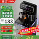 新飛茶吧機 家用高端客廳用2025年新款飲水機立式下置水桶智能全自動(dòng)制冷制熱兩用一體柜 遙控款 溫熱型 【炫彩大屏】