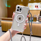 八腳獸四角開(kāi)孔磁吸新款斜挎iPhone16promax手機殼15無(wú)線(xiàn)充蘋(píng)果14Pro掛繩13promax小眾高級感12個(gè)性潮牌 四角開(kāi)孔磁吸透明殼+可拆卸黑白網(wǎng)紋掛繩 iPhone16 Promax