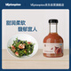 VEpiaopiao無(wú)花果醋沙拉汁0卡糖低脂沙拉醬蔬菜油醋汁凈含量223g
