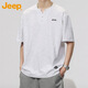吉普（JEEP）短袖T恤男士夏季寬松冰絲涼感高端打底衫上衣服男裝 白色 2XL