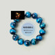 趣濤孔雀藍(lán)虎眼石 炫藍(lán)虎眼石天空藍(lán)木變石手鏈 虎睛石貓眼石藍(lán)虎手串 5A珠徑約16MM【大號(hào)男款】