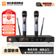 BBS麥克風(fēng)手持無(wú)線一拖二專業(yè)U段UHF電池話筒功放接收器KTV唱歌卡拉OK舞臺(tái)演出酒店主持專用TH-10紫麥