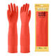 東方紅 加長(cháng)橡膠手套洗碗 廚房家務(wù)洗衣服乳膠防水防滑加厚耐用 紅色 L碼