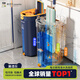 美添樂(lè )（HoMettler）凈污分離拖把家用一拖凈免手洗2025刮刮桶刷刷樂(lè )平板懶人拖布神器