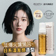 MOETA日系濕發(fā)感造型超A半干濕發(fā)定型泡沫發(fā)蠟啫喱保濕護發(fā)正品 濕發(fā)泡沫啫喱180ml