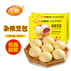 在旗 雜糧豆包420g*2袋 共24個(gè) 紅小豆餡早餐 速凍包子 粗糧主食 面點(diǎn)