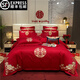 新中式大紅色婚慶四件套120S長(cháng)絨棉被套純棉床單結婚喜被床上用品 祥云瑞彩【四件套-床單款】 2.0米床 適配220*240cm被芯