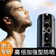 和風(fēng)雨男士防曬霜美白潔面清爽高原戶(hù)外隔離乳高倍防曬噴霧傷曬黑不油膩 SPF50+ 100g 防曬霜男士專(zhuān)用