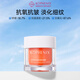 孔鳳春面霜雙抗精華面霜50g清爽細(xì)膩?zhàn)虧?rùn)舒緩肌膚化妝品送女友老婆