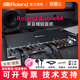 Roland羅蘭聲卡Rubix22 24專(zhuān)業(yè)錄音配音編曲混音USB音頻接口視頻會(huì )議 Rubix44【可開(kāi)發(fā)票 增票】