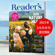 【單期】Reader's Digest 美國(guó)版讀者文摘雜志小開(kāi)本 單本現(xiàn)貨2023/24/2025年月刊 文學(xué)文摘期刊雜志英語(yǔ)英文雜志 2025年5/6月合刊