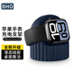 BHO適用蘋果手表充電支架apple watch s10/9/SE桌面充電底座iwatch s7/6/5/Ultra2創(chuàng)意無線充電底座