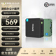 極摩客GMK極摩客G3PLUS英特爾Twin Lake N150  15W輕辦公影音桌搭迷你電腦主機(jī)mini小主機(jī)高性能 雅丹黑 準(zhǔn)系統(tǒng)（無內(nèi)存/硬盤）