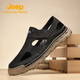 Jeep吉普男鞋夏季2025新款皮涼鞋男真皮透氣鏤空沙灘鞋外穿舒適涼拖鞋 黑色 41