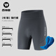 西騎者（WestBiking）騎行褲男短褲春夏秋季騎行服公路山地自行車(chē)騎行裝備背帶褲 淺灰色【平腰短褲】 3XL