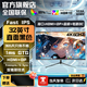 AOCPAD【超500萬+人種草】全新32英寸顯示器32英寸電腦顯示器2K240hz辦公設(shè)計(jì)電競游戲顯示屏2K165HZ屏幕 32英寸【4K60Hz】設(shè)計(jì)工作室 直黑