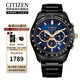 西鐵城（CITIZEN）光動(dòng)能綠色水鬼二代三眼計時(shí)防水潛水男士腕表 CA4458-88L