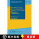 現(xiàn)貨 一維遍歷薛定諤算子1 One-Dimensional Ergodic Schrodinger Operators: I General Theory
