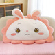 MOJY兒童床頭軟包女孩榻榻米可愛(ài)兔子獅子床頭靠墊靠枕軟包板床上大靠 兔子-圓眼 60厘米