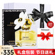 莫杰（MARC JACOBS）雛菊女士淡香水清新自然情人節(jié)520生日節(jié)日禮物送女友老婆 經(jīng)典雛菊女士淡香水50ml禮盒裝