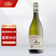 PADDY BORTHWICK金獎五星級新西蘭馬爾堡雷司令長(cháng)相思Sauvignon Blanc干白葡萄酒 金獎95分ARa馬爾堡長(cháng)相思-單支