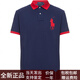 Polo Ralph LaurenLogo刺繡豎排扣直筒短袖Polo衫男款藍色 藍色 M