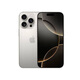 蘋(píng)果24期免息【限購(gòu)50臺(tái)】iPhone16pro蘋(píng)果16Pro雙卡雙待5G全網(wǎng)通手機(jī) iPhone16pro原色鈦金屬 256GB 全網(wǎng)通+評(píng)價(jià)有禮