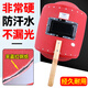 YOBEL 電焊機(jī)手持式焊工面罩抗摔塑料電焊面罩焊帽防護(hù)罩焊工帽防飛濺 國(guó)標(biāo)夾藍(lán)紅鋼紙?zhí)赜部?1個(gè)裝