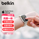 貝爾金（BELKIN）適用蘋果手表全包透明保護殼 AppleWatchS9鋼化膜全屏防摔殼膜二合一 適用45mm款S9/S8/S7至S4