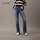 Calvin KleinJeans25春夏女士美式復(fù)古懷舊風(fēng)ck微彈高腰微喇牛仔褲47B947G VRN-牛仔淺藍(lán) 26