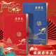 簡(jiǎn)奧 國潮存單收納本中國風(fēng)票據收納冊2025新款定期存單夾大容量多功能銀行存折現金報銷(xiāo)單存單文件夾 國風(fēng)【中國紅】正反可裝/40張票據