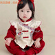 貝好萌MERRIER SWEETIE一周歲女孩衣服抓周服寶寶百日宴拜年服女童冬季中國國風(fēng)唐裝兩件 女童寶寶抓周服25度左右單穿 90 (均 碼)