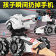 星仕勵(lì)高端兒童禮物遙控坦克兒童玩具6-10歲汽車(chē)男女孩生日禮物7-13歲 坦克車(chē)3合1-手柄遙控+手表遙控 坦克車(chē)3合1