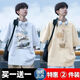 浩術(shù)短袖t恤男2025夏季圓領(lǐng)港風(fēng)潮牌ins半袖寬松潮流百搭上衣服男裝 T2721白色+T2720杏色【2件裝】 XL 【建議120-135斤】