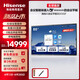 海信（Hisense）86英寸會(huì)議平板一體機(jī)觸摸屏4K投屏AI會(huì)議紀(jì)要教學(xué)培訓(xùn)商用電視 86XW5F 86英寸XW5F+掛墻支架+手寫筆