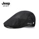 吉普（JEEP）運(yùn)動(dòng)騎行帽子男士夏季薄遮陽(yáng)全網(wǎng)眼防曬速干釣魚(yú)戶(hù)外貝雷帽中年人