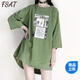 FSAT日系復古抹茶綠短袖T恤女夏季原宿風(fēng)學(xué)生百搭中長(cháng)款半袖上衣ins潮 綠色  M