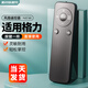 美祥適用于格力電風(fēng)扇遙控器配件FL-09X61 FL-09S61Bhf FL-09T65Bh 黑色