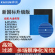 咖訊適配大金空氣凈化器靜電褶皺過(guò)濾網(wǎng)MC70KMV2/MCK57LMV2/KJEL270A加強版濾芯配件 褶皺濾網(wǎng)*5+除臭網(wǎng)*1+防霉加濕網(wǎng)*1
