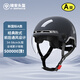 曉安電動(dòng)車(chē)頭盔3c認證夏季男女士摩托車(chē)騎行半盔電瓶車(chē)四季通用安全帽 安第斯灰0811M 54-58CM頭圍